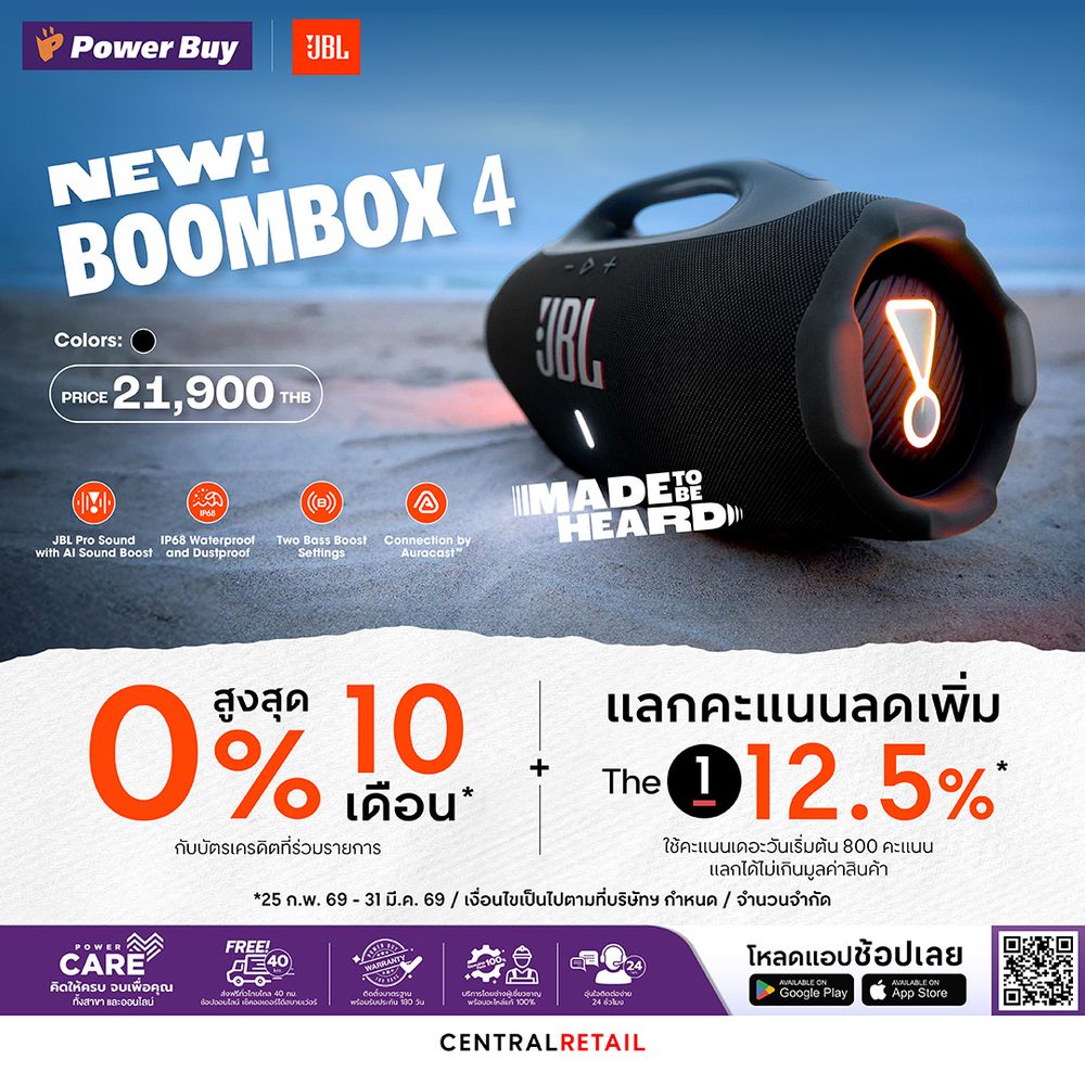 สล็อต เครดิตฟรี 100 ไม่ต้องฝาก ไม่ต้องแชร์ 2020 APK image for สล็อต เครดิตฟรี 100 ไม่ต้องฝาก ไม่ต้องแชร์ 2020 8 เว็บสล็อต ฝาก10รับ100 ใหม่ล่าสุด รองรับ True wallet ระบบ API แท้ 2025 screenshot 3