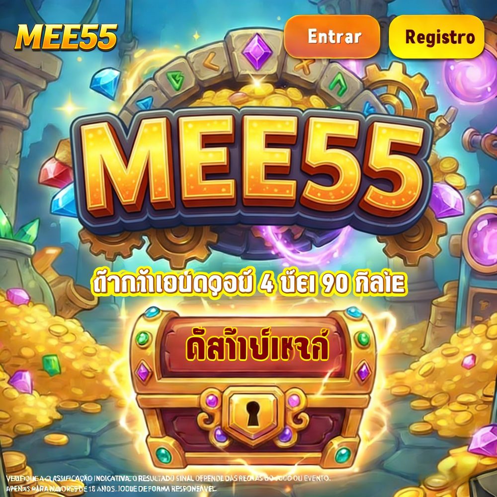 สล็อต เครดิตฟรี 50 ถอนได้ 300 APK image for สล็อต เครดิตฟรี 50 ถอนได้ 300 Betflix Slot และ 10 ทางเข้าสู่ระบบล่าสุด ฝาก-ถอน ออโต้ 100% screenshot 4