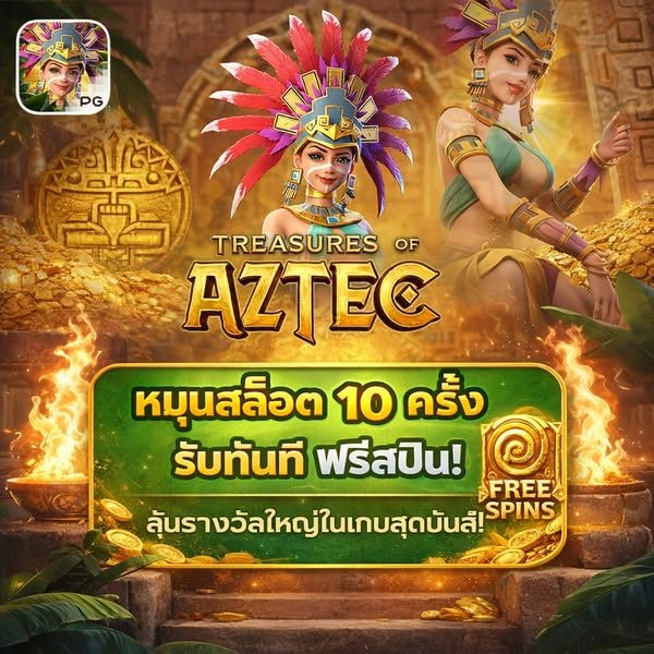 สล็อต เติม true wallet ฝาก-ถอน ไม่มี ขั้น ต่ํา 2020 APK image for สล็อต เติม true wallet ฝาก-ถอน ไม่มี ขั้น ต่ํา 2020 10 รับ 100 - เว็บสล็อตเว็บตรง screenshot 4