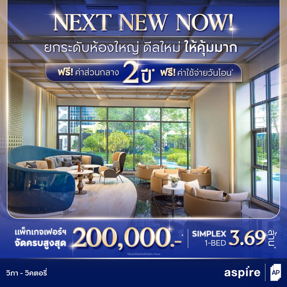 สล็อต เว็บตรง ขั้นต่ำ 1 บาท APK image for สล็อต เว็บตรง ขั้นต่ำ 1 บาท สล็อตเว็บตรงแตกง่าย 2026 เล่นแล้วถอนจริงไม่ล็อกยูส - VideoGamer screenshot 4
