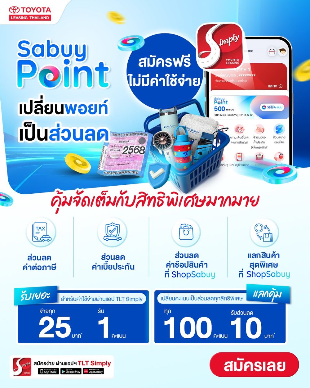 สล็อต เว็บตรงไม่ผ่านเอเย่นต์ ไม่มี ขั้นต่ำ APK image for สล็อต เว็บตรงไม่ผ่านเอเย่นต์ ไม่มี ขั้นต่ำ ทดลองเล่นสล็อต pg ซื้อ ฟรี ส ปิ น screenshot 2