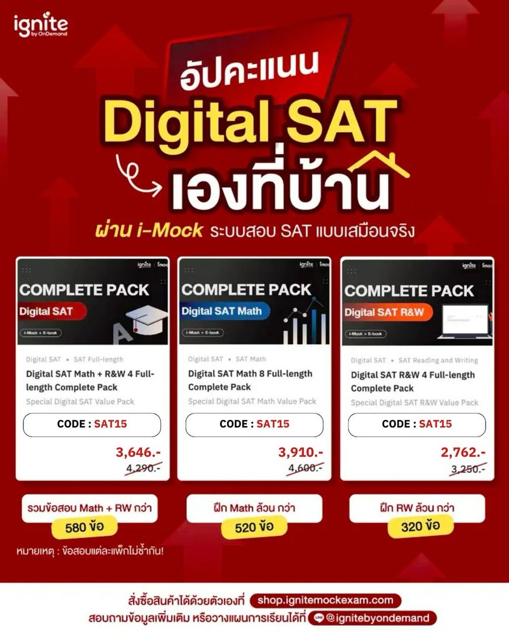 สล็อต เว็บตรงไม่ผ่านเอเย่นต์ไม่มีขั้นต่ำ APK image for สล็อต เว็บตรงไม่ผ่านเอเย่นต์ไม่มีขั้นต่ำ 10 รับ 100 สล็อตวิดีโอ ที่ เว็บสล็อต เสถียร กดดู screenshot 4