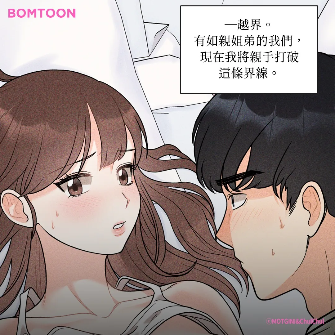 สล็อต โร ม่า ⚡ แอปทางการ | สมัครตอนนี้