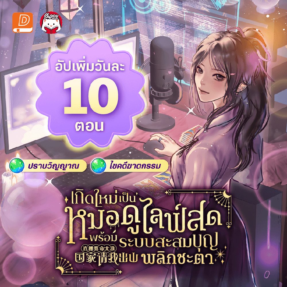 สล็อต โอน ผ่าน วอ เลท ไม่มีขั้น ต่ํา 2021 APK image for สล็อต โอน ผ่าน วอ เลท ไม่มีขั้น ต่ํา 2021 10รับ100สมาชิกใหม่ wallet 2025. screenshot 4