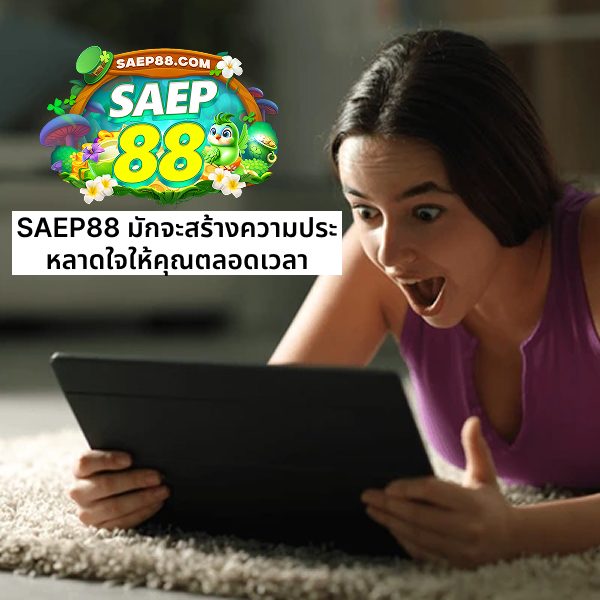 สล็อต โอน ผ่าน วอ เลท ไม่มีขั้นต่ำ APK image for สล็อต โอน ผ่าน วอ เลท ไม่มีขั้นต่ำ สล็อตเว็บตรง ค่ายใหญ่ API 100% เว็บสล็อต แตกง่าย ไม่ผ่านเอเย่นต์ screenshot 2