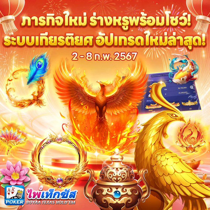 สล็อต 168 เครดิตฟรี APK image for สล็อต 168 เครดิตฟรี 10รับ100 กับ 10 เว็บโปรสล็อต wallet ใหม่ล่าสุด 2025 - Cenapop screenshot 3