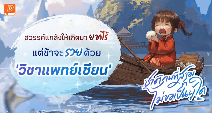 สล็อต 168 เครดิตฟรี APK image for สล็อต 168 เครดิตฟรี 10รับ100 กับ 10 เว็บโปรสล็อต wallet ใหม่ล่าสุด 2025 - Cenapop screenshot 5