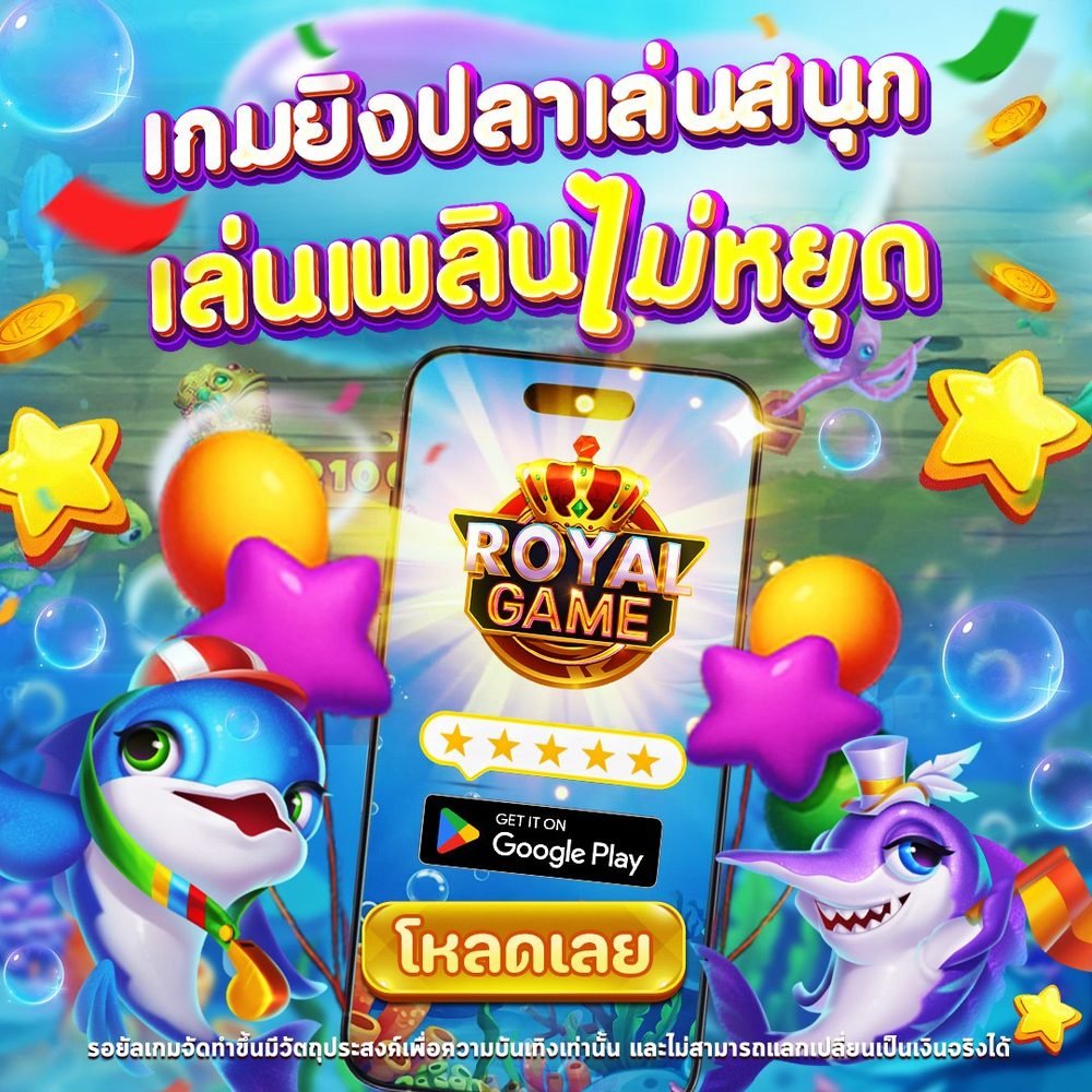 สล็อต 168 APK image for สล็อต 168 ทดลองเล่นสล็อต pg ซื้อ ฟรี ส ปิ น screenshot 2