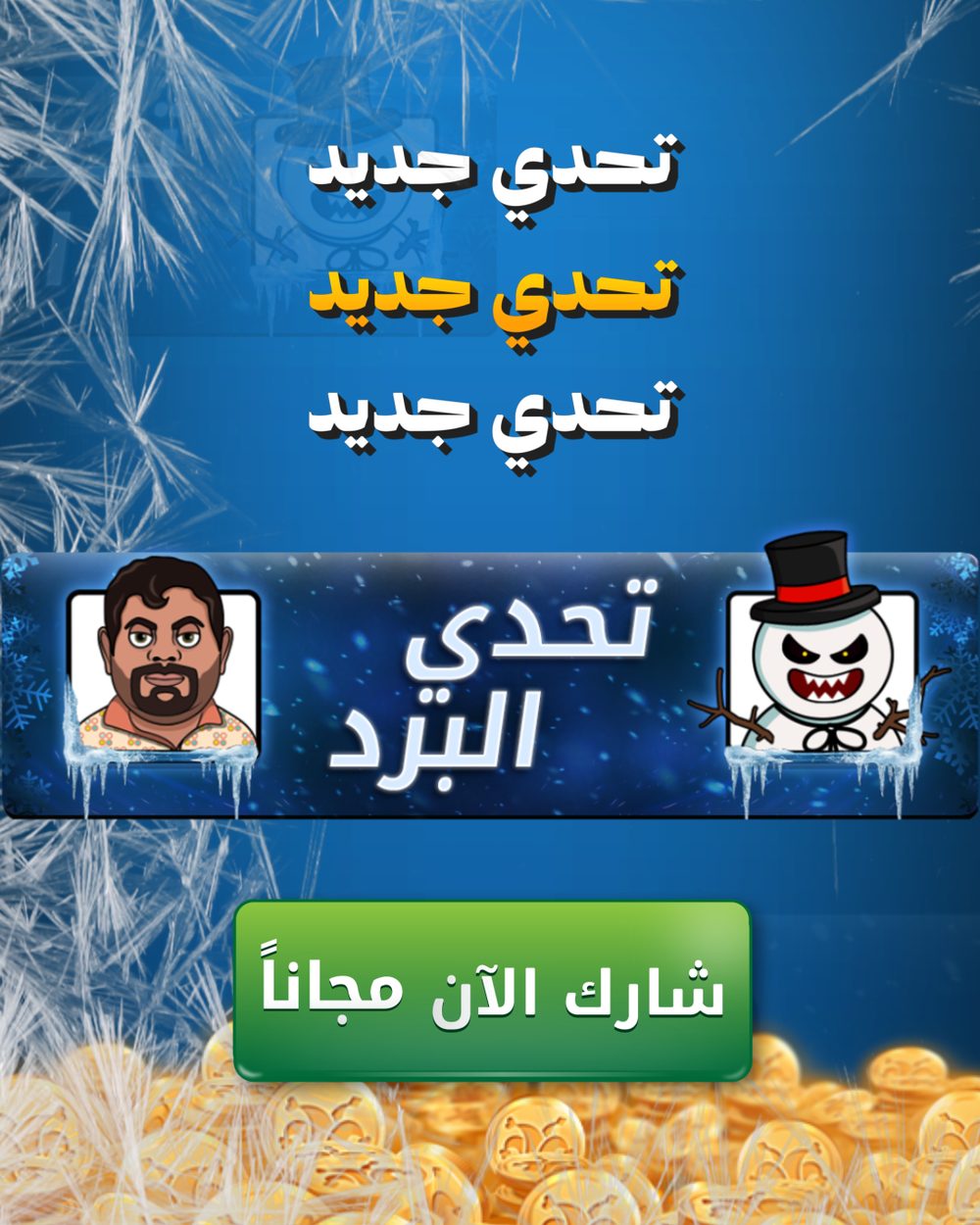 สล็อต 777 เครดิตฟรี ล่าสุด APK image for สล็อต 777 เครดิตฟรี ล่าสุด 10รับ100 กับ 10 เว็บโปรสล็อต wallet ใหม่ล่าสุด 2025 - Cenapop screenshot 2