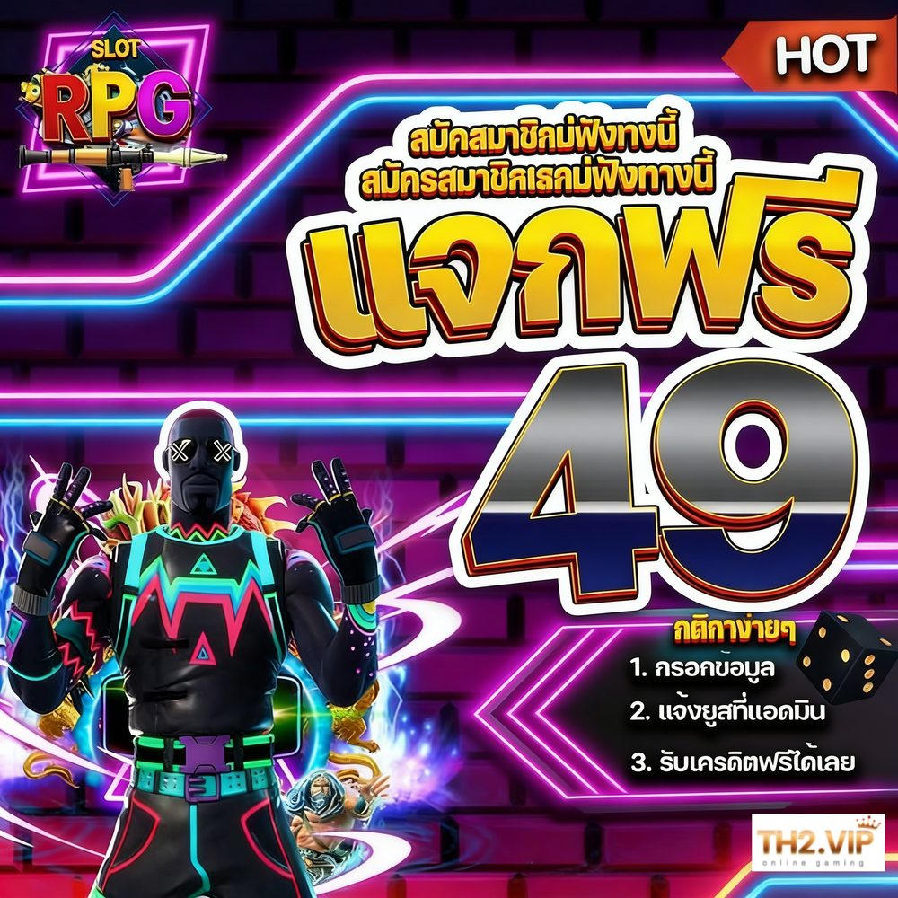 สล็อต 777 เว็บตรงไม่ผ่านเอเย่นต์ APK image for สล็อต 777 เว็บตรงไม่ผ่านเอเย่นต์ สล็อตโปร10รับ100 screenshot 3
