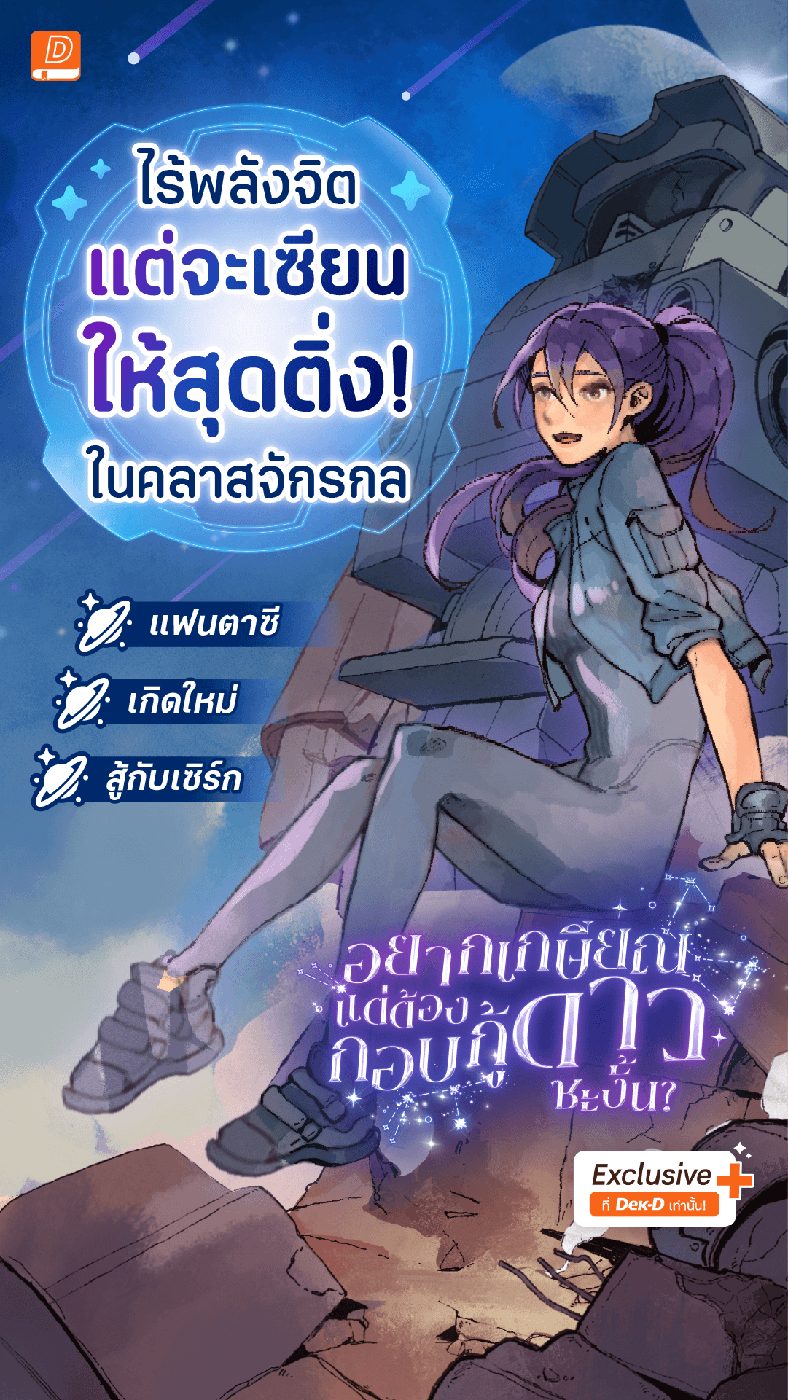 สล็อต 88 เว็บตรง APK image for สล็อต 88 เว็บตรง สล็อตpg เว็บสล็อตเว็บตรง สล็อตเว็บตรง สล็อต สล็อตวอเลท เว็บตรงไม่ผ่านเอเย่นต์ สล็อตแตกง่าย เว็บตรง screenshot 3