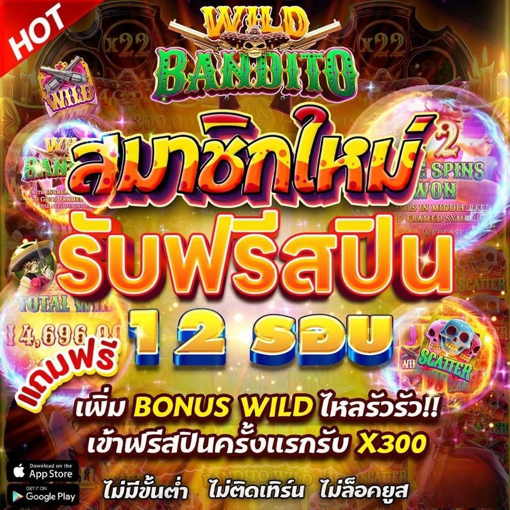 สล็อต 88 เว็บตรง APK image for สล็อต 88 เว็บตรง สล็อตpg เว็บสล็อตเว็บตรง สล็อตเว็บตรง สล็อต สล็อตวอเลท เว็บตรงไม่ผ่านเอเย่นต์ สล็อตแตกง่าย เว็บตรง screenshot 4