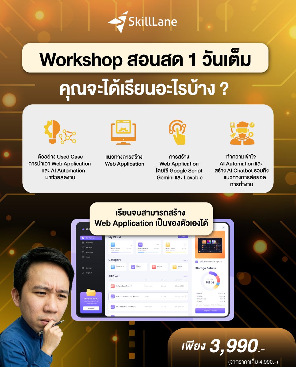 สล็อต XO เกมไหนแจกโบนัส ง่าย APK image for สล็อต XO เกมไหนแจกโบนัส ง่าย เว็บสล็อต EPIC ที่ดีที่สุด สล็อตวอเลท ไม่มีขั้นต่ำ ใหม่ล่าสุด 2026 screenshot 2