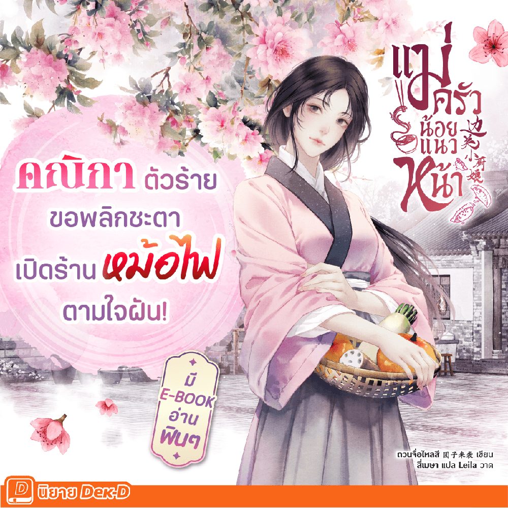 สล็อต lucky APK image for สล็อต lucky 8 เว็บสล็อต ฝาก10รับ100 ใหม่ล่าสุด รองรับ True wallet ระบบ API แท้ 2025 screenshot 3