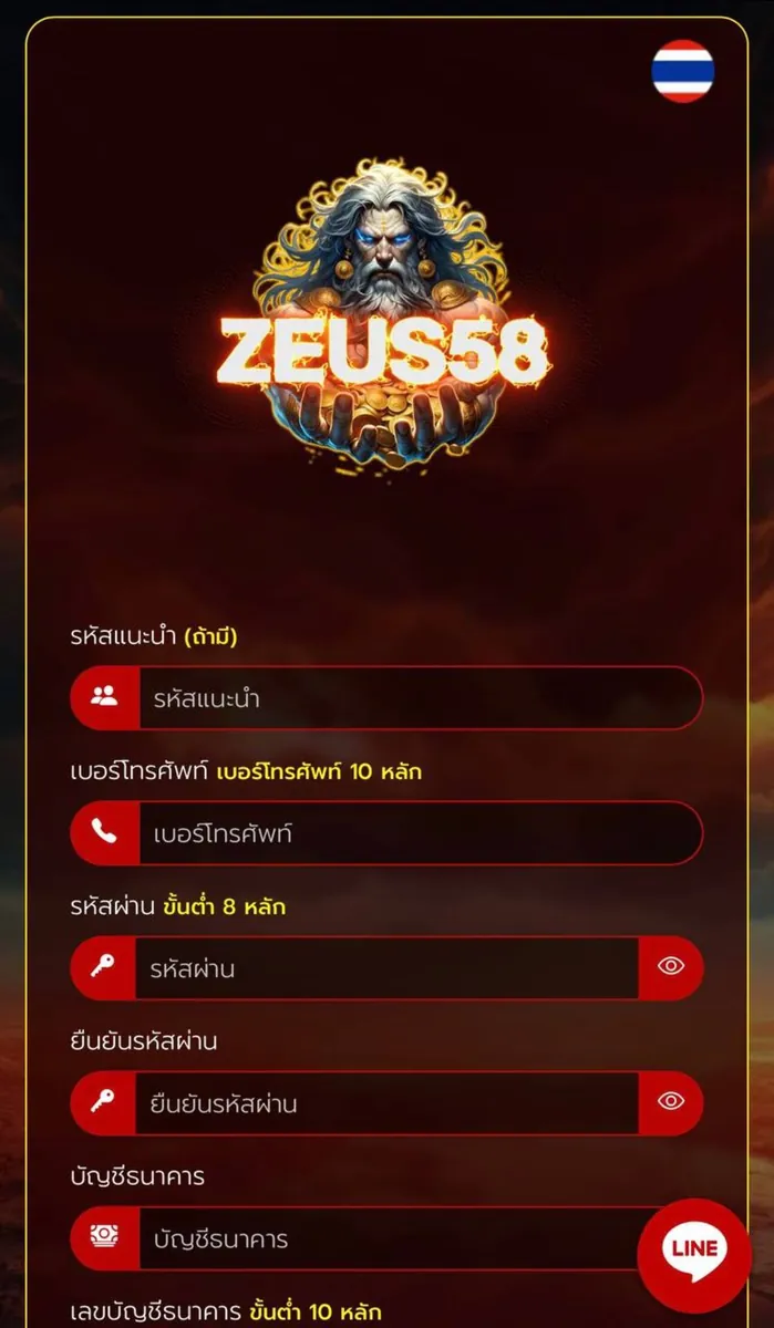 สล็อต pg ทดลองเล่น ⚡ แอปทางการ | สมัครตอนนี้