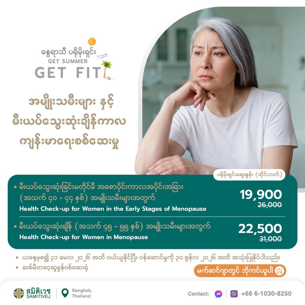 สล็อต pg ทุน 300 มาแรง APK image for สล็อต pg ทุน 300 มาแรง สล็อตเว็บตรง API แท้ 100% อันดับ 1 เว็บสล็อต ค่ายใหญ่ไม่มีขั้นต่ำ screenshot 2