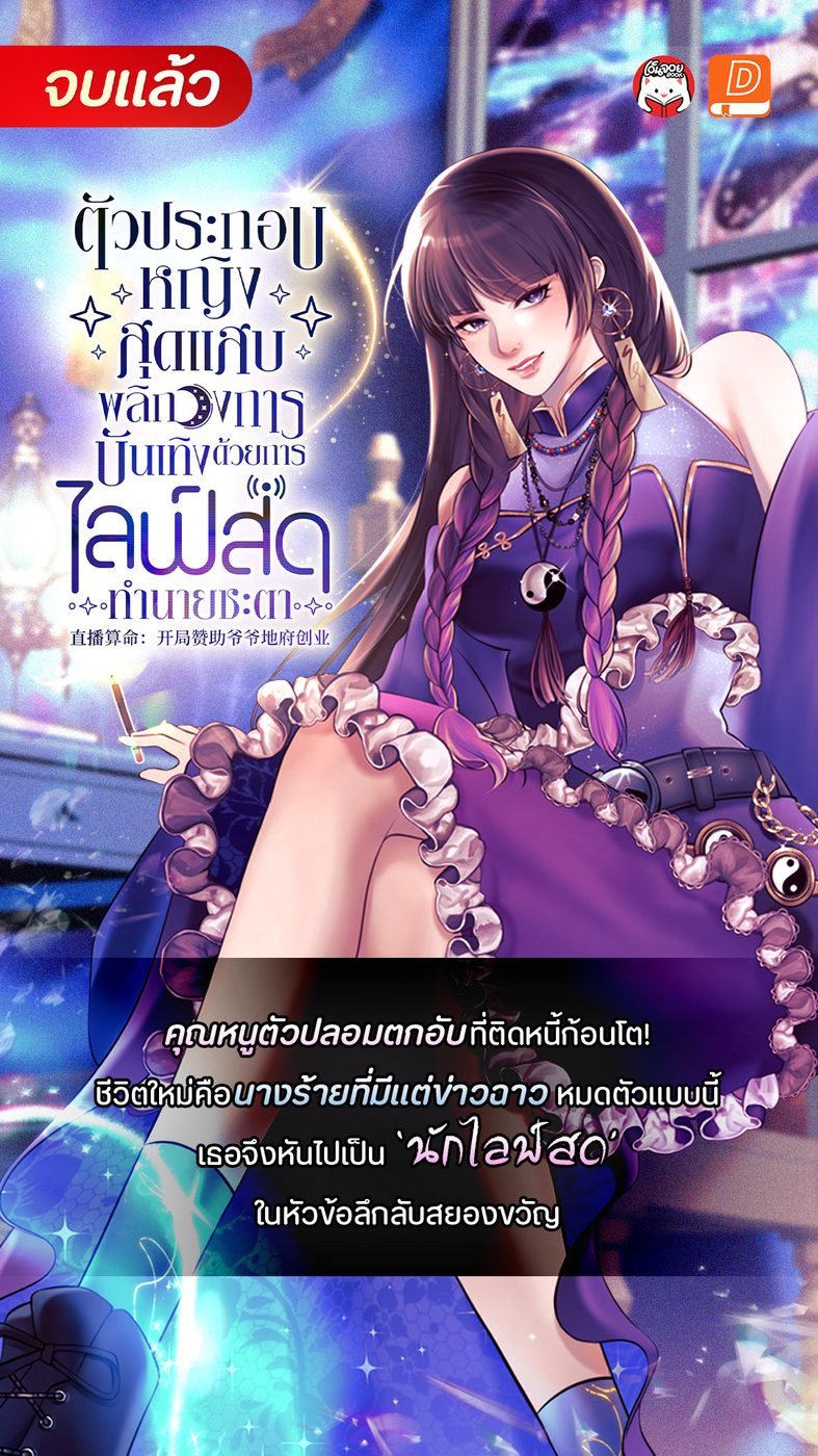 สล็อต pg ฟรี ทดลองเล่น APK image for สล็อต pg ฟรี ทดลองเล่น 10 รับ 100 - เว็บสล็อตเว็บตรง screenshot 3