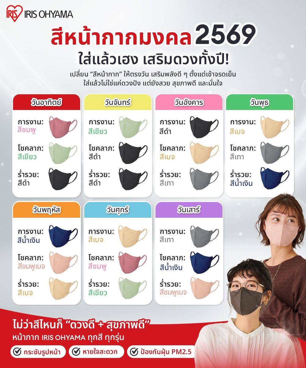 สล็อต pg ฟรี เครดิต 50 APK image for สล็อต pg ฟรี เครดิต 50 สล็อตpg เว็บสล็อตเว็บตรง สล็อตเว็บตรง สล็อต สล็อตวอเลท เว็บตรงไม่ผ่านเอเย่นต์ สล็อตแตกง่าย เว็บตรง screenshot 5