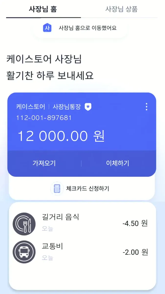 สล็อต pg ฟรี 2021 ทดลอง เล่น ซื้อ ฟรี ส ปิ น ⚡ แอปทางการ | สมัครตอนนี้