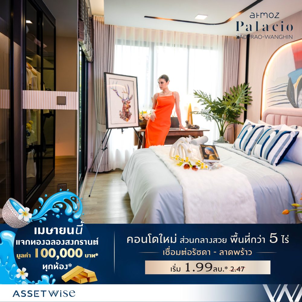สล็อต pg ฟรี 2021 ทดลอง เล่น ซื้อ ฟรี ส ปิ น APK image for สล็อต pg ฟรี 2021 ทดลอง เล่น ซื้อ ฟรี ส ปิ น 10 รับ 100 สล็อตวิดีโอ ที่ เว็บสล็อต เสถียร กดดู screenshot 2