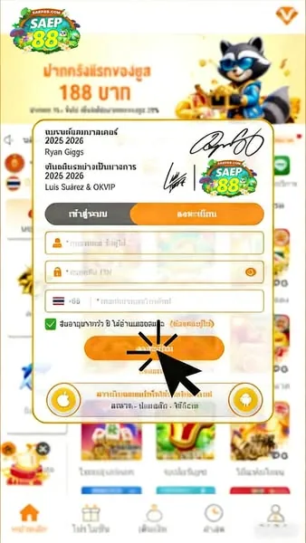 สล็อต pg ฟรี 2021 ทดลอง เล่น ⚡ แอปทางการ | สมัครตอนนี้