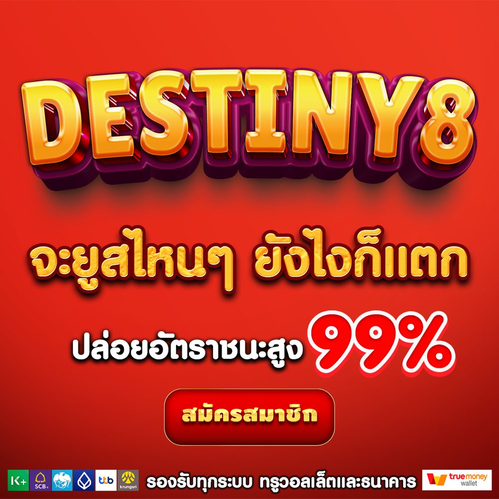 สล็อต pg รับ เครดิต ฟรี APK image for สล็อต pg รับ เครดิต ฟรี สล็อตเว็บตรง API แท้ 100% อันดับ 1 เว็บสล็อต ค่ายใหญ่ไม่มีขั้นต่ำ screenshot 5