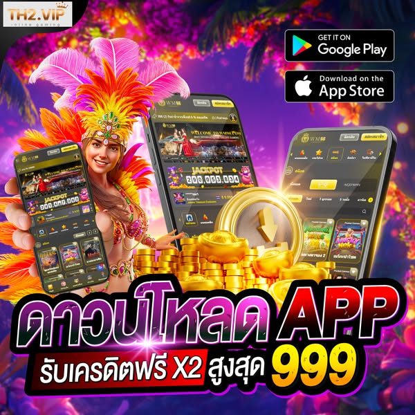 สล็อต pg เครดิตฟรี 100 ไม่ต้องฝาก ไม่ต้องแชร์ 2021 APK image for สล็อต pg เครดิตฟรี 100 ไม่ต้องฝาก ไม่ต้องแชร์ 2021 10รับ100 กับ 10 เว็บโปรสล็อต wallet ใหม่ล่าสุด 2025 - Cenapop screenshot 5