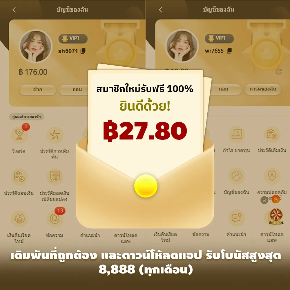 สล็อต pg เว็บตรง แตกง่าย ⚡ แอปทางการ | สมัครตอนนี้