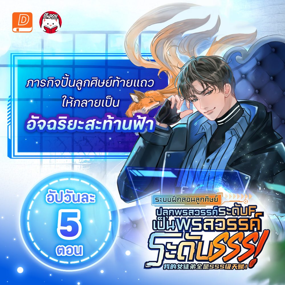 สล็อต pg เว็บตรง แตกหนัก 2023 APK image for สล็อต pg เว็บตรง แตกหนัก 2023 10 รับ 100 - เว็บสล็อตเว็บตรง screenshot 2