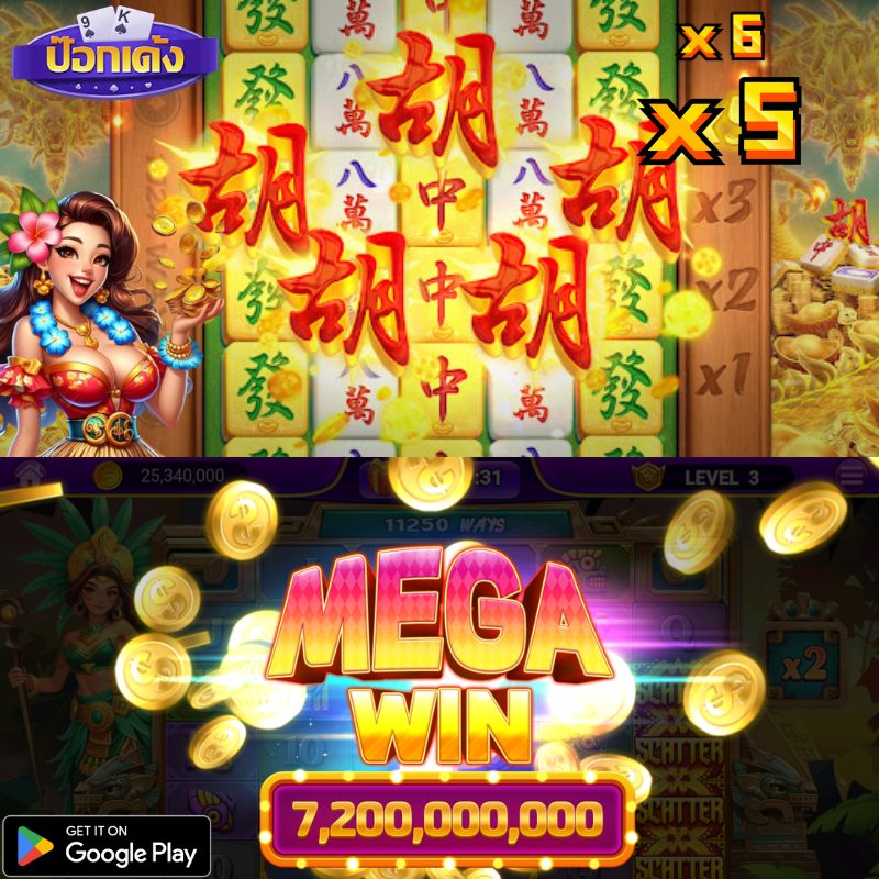 สล็อต pg เว็บตรง ไม่ผ่านเอเย่นต์ แจก โบนัส APK image for สล็อต pg เว็บตรง ไม่ผ่านเอเย่นต์ แจก โบนัส สล็อตเว็บตรง API แท้ 100% มาแรงปี 2026 เว็บตรง ไม่ผ่านเอเย่นต์ screenshot 5