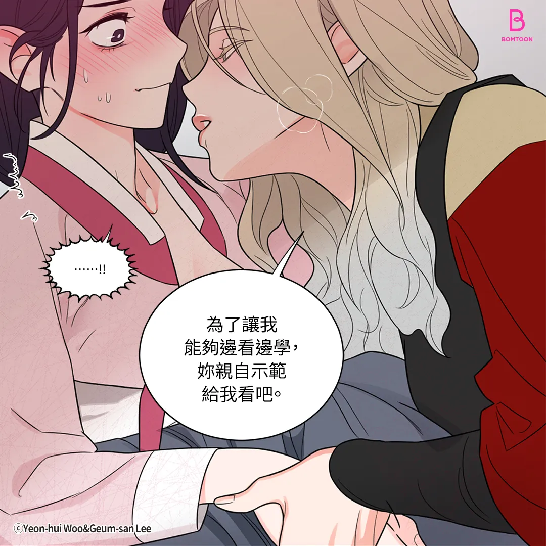 สล็อต pg เว็บตรงแตกหนัก ⚡ แอปทางการ | สมัครตอนนี้