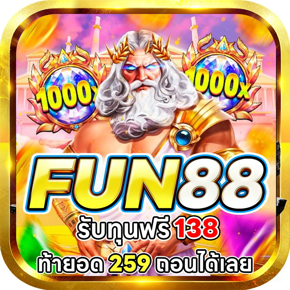 สล็อต pgเว็บตรง pgslot99 APK image for สล็อต pgเว็บตรง pgslot99 ทดลองเล่นสล็อต pg ซื้อ ฟรี ส ปิ น screenshot 4