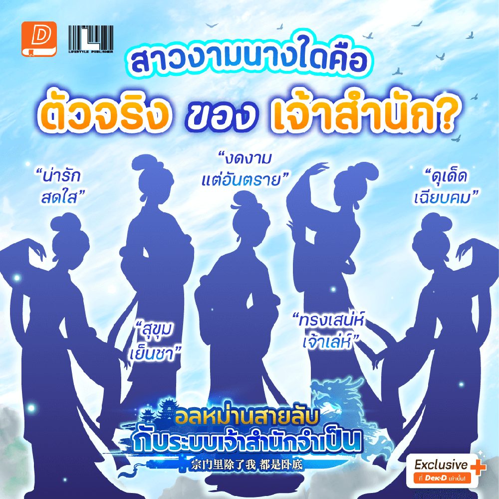สล็อต pg APK image for สล็อต pg สล็อตเว็บตรง API แท้ 100% มาแรงปี 2026 เว็บตรง ไม่ผ่านเอเย่นต์ screenshot 2