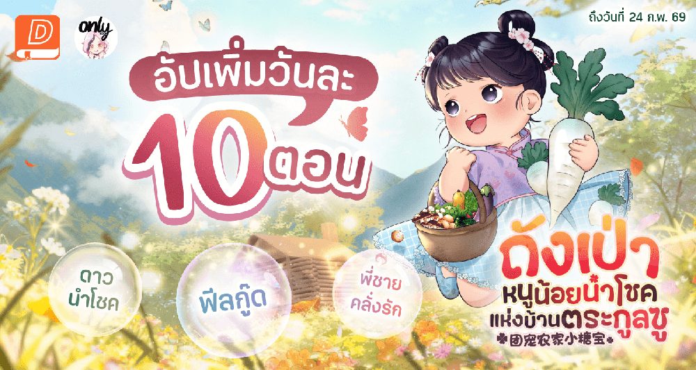 สล็อต w APK image for สล็อต w สล็อตpg เว็บสล็อตเว็บตรง สล็อตเว็บตรง สล็อต สล็อตวอเลท เว็บตรงไม่ผ่านเอเย่นต์ สล็อตแตกง่าย เว็บตรง screenshot 3