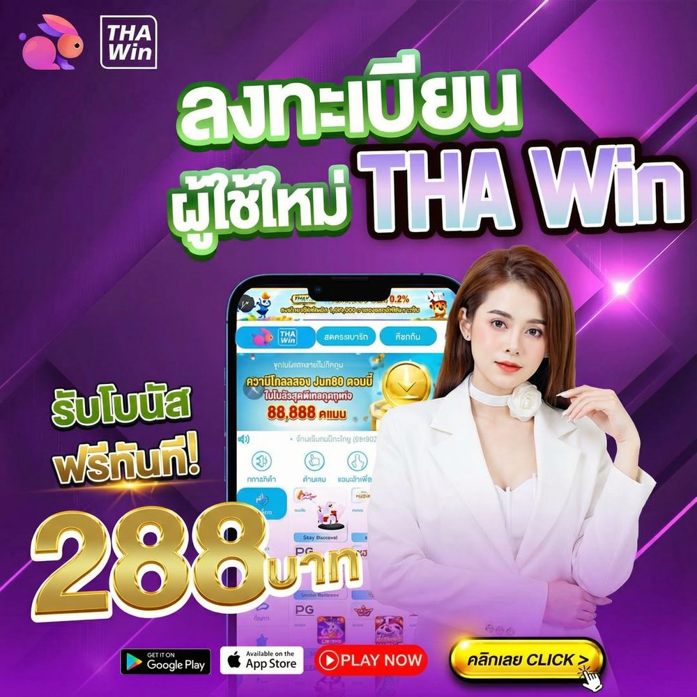 สล็อต xo เว็บตรง ฝากถอน ไม่มี ขั้นต่ำ APK image for สล็อต xo เว็บตรง ฝากถอน ไม่มี ขั้นต่ำ สล็อตเว็บตรง API แท้ 100% อันดับ 1 เว็บสล็อต ค่ายใหญ่ไม่มีขั้นต่ำ screenshot 4