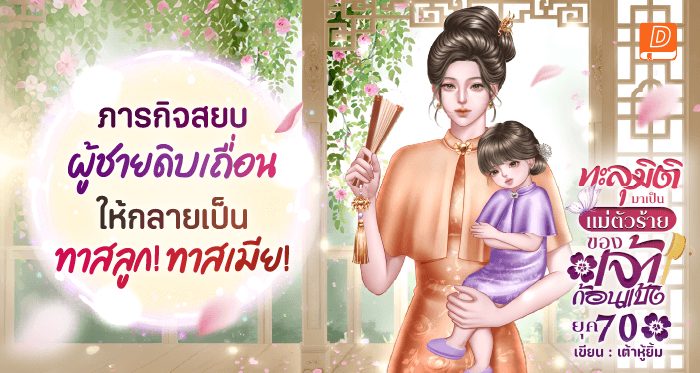 สล็อตค่ายpg เกมไหนแตกง่าย APK image for สล็อตค่ายpg เกมไหนแตกง่าย สล็อตเว็บตรงแตกง่าย 2026 เล่นแล้วถอนจริงไม่ล็อกยูส - VideoGamer screenshot 3