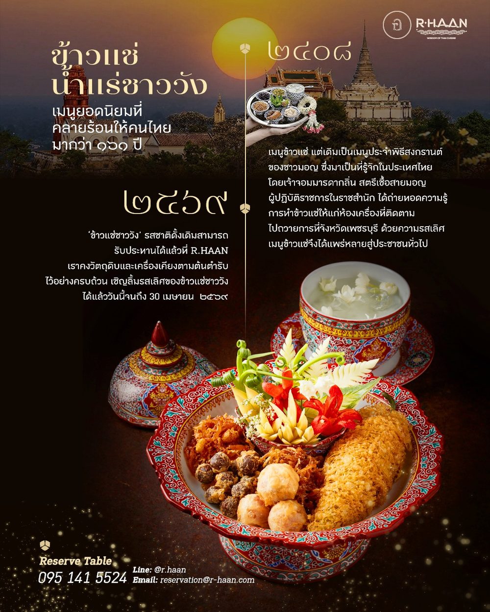 สล็อตทุน20 APK image for สล็อตทุน20 สล็อตเว็บนอก ใหญ่ ที่ สุด screenshot 5