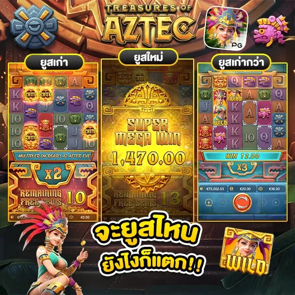 สล็อตฟรีเครดิต2022ไม่ต้องฝาก ไม่ต้องแชร์ ⚡ แอปทางการ | สมัครตอนนี้