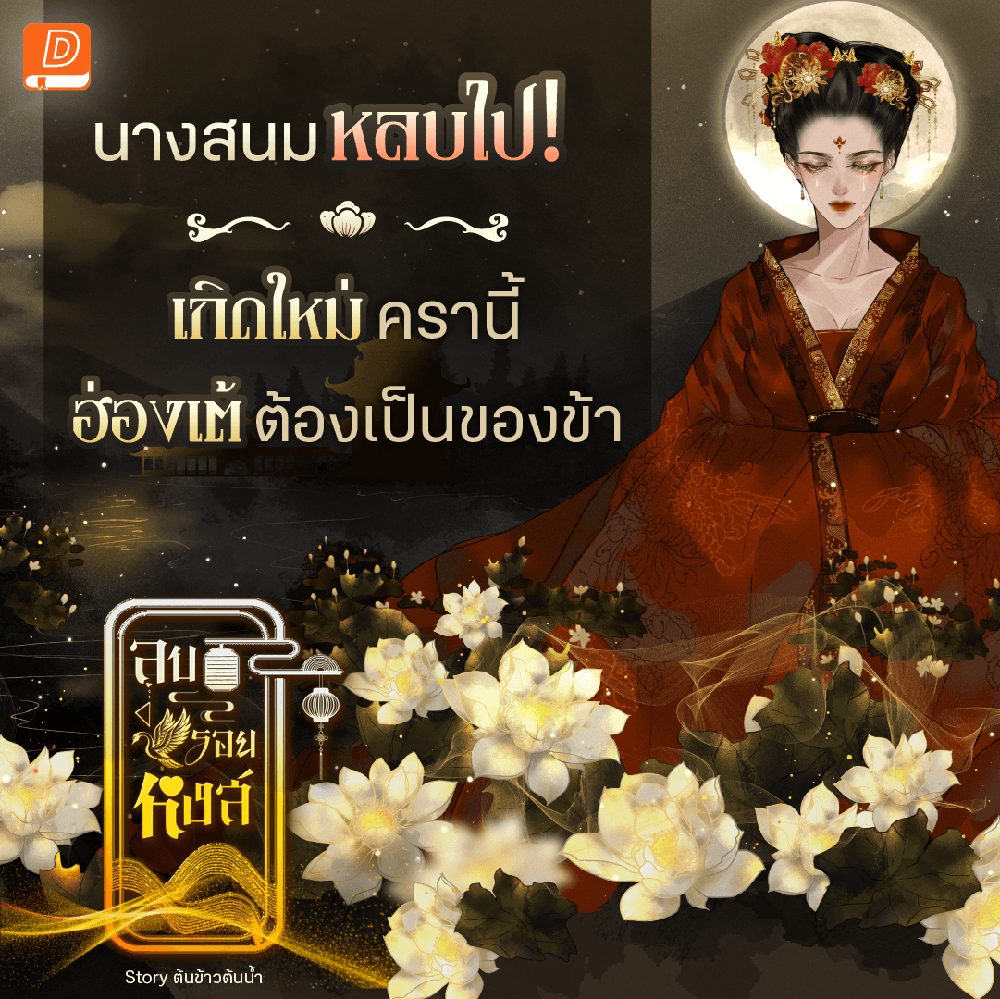 สล็อตแตกง่าย pg APK image for สล็อตแตกง่าย pg สล็อตโปร10รับ100 screenshot 3