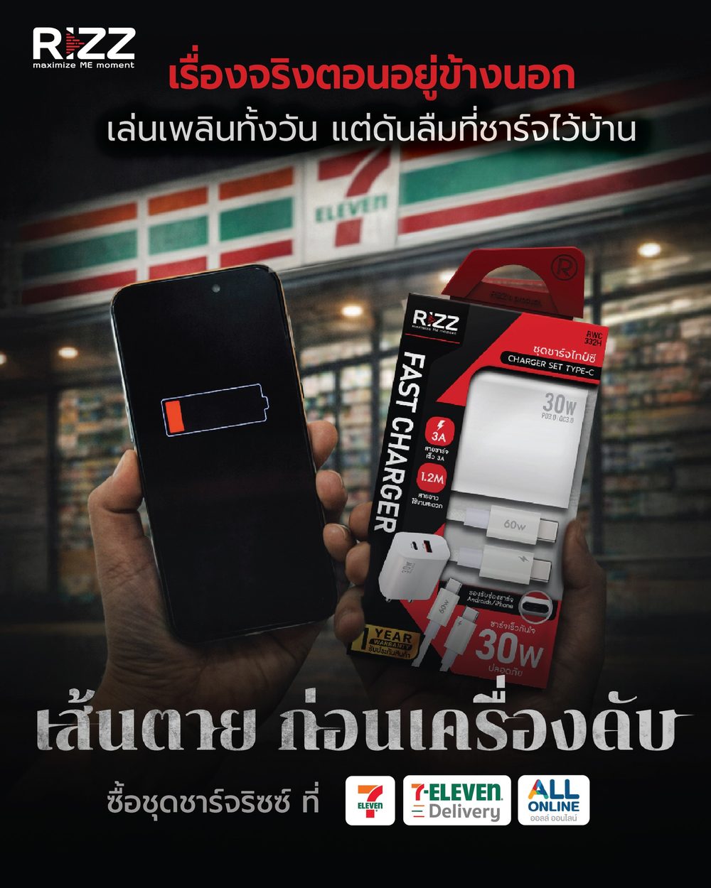 สล็อต777 pg APK image for สล็อต777 pg สล็อต สล็อตแตกง่าย สล็อตแตกดี เว็บตรงไม่ผ่านเอเย่นต์ เว็บตรงวอเลท สล็อตแตกบ่อย สล็อตสาวถ้ำ screenshot 2