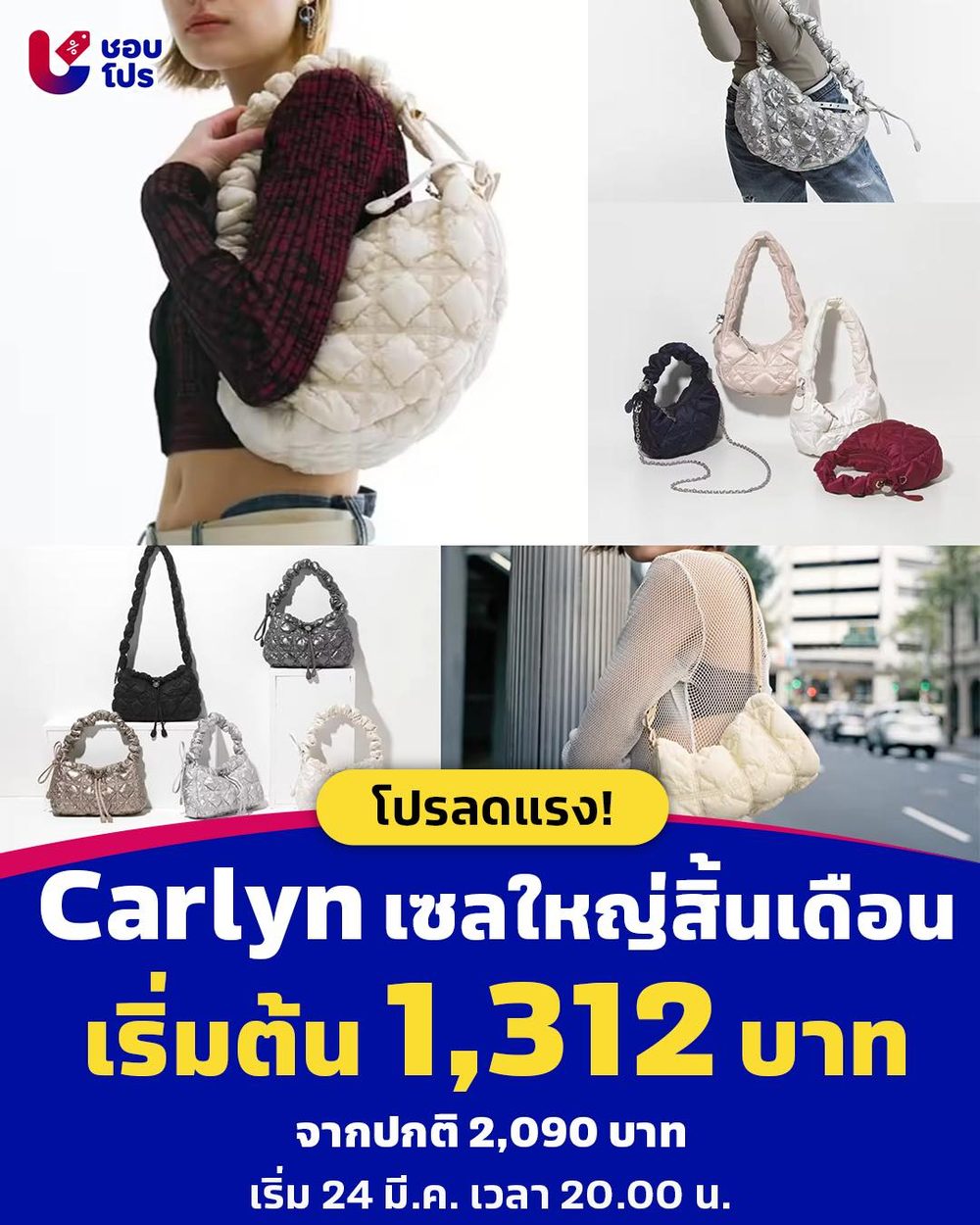 สล็อต98M APK image for สล็อต98M pg slot เว็บตรง เครดิตฟรี screenshot 4