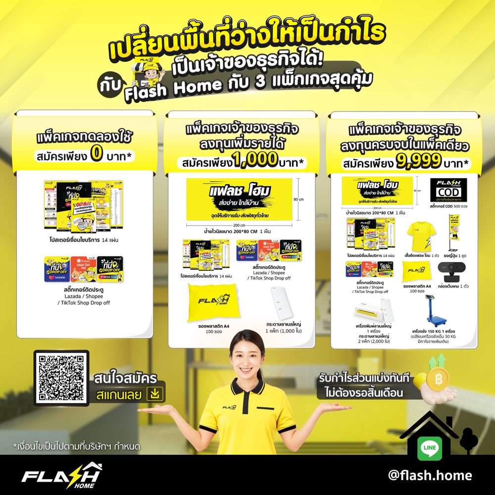 สล็อตT6 APK image for สล็อตT6 ทดลองเล่นสล็อต pg ซื้อฟรีสปินได้ 2024 screenshot 3