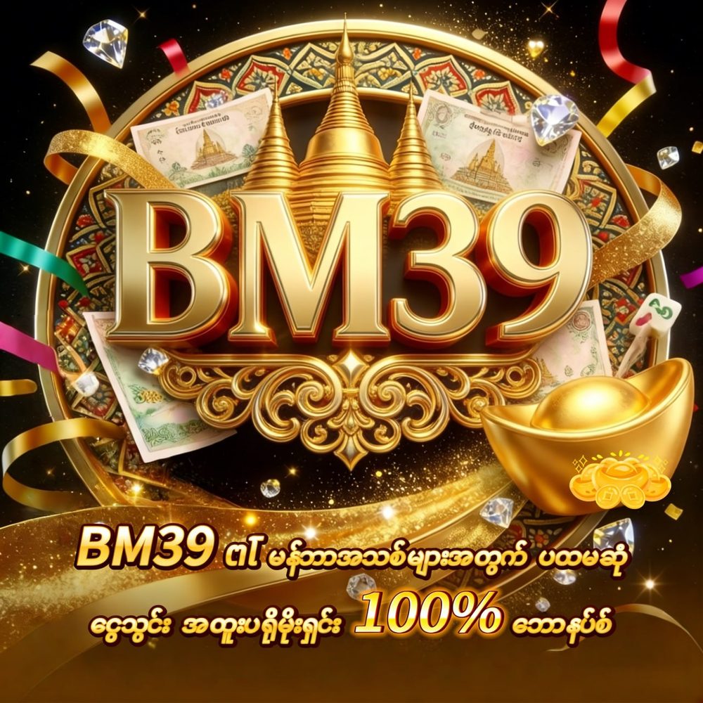 สล็อตfaw99 APK image for สล็อตfaw99 8 เว็บสล็อต ฝาก10รับ100 ใหม่ล่าสุด รองรับ True wallet ระบบ API แท้ 2025 screenshot 5