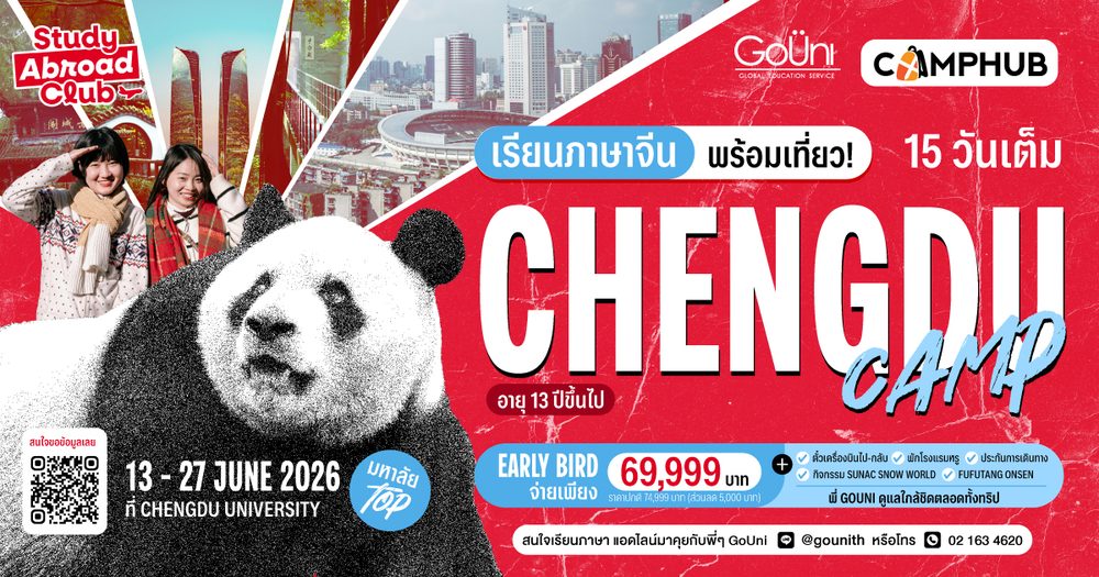 สล็อตpg สล็อตเว็บตรง สล็อตแตกง่าย นายหัวชาแนล v2 APK image for สล็อตpg สล็อตเว็บตรง สล็อตแตกง่าย นายหัวชาแนล v2 สล็อตโปร10รับ100 screenshot 3