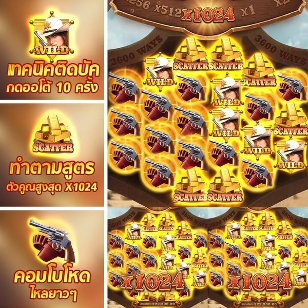 สล็อตpg siambet88.pro login APK image for สล็อตpg siambet88.pro login สล็อตเว็บตรงแตกง่าย 2026 เล่นแล้วถอนจริงไม่ล็อกยูส - VideoGamer screenshot 3