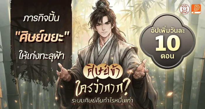 สล็อตpgเว็บตรง แตกหนัก ⚡ แอปทางการ | สมัครตอนนี้