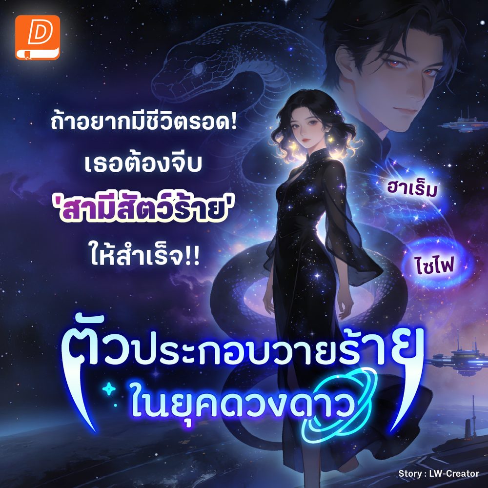 สล็อตpgเว็บตรง แตกหนัก APK image for สล็อตpgเว็บตรง แตกหนัก Betflix Slot และ 10 ทางเข้าสู่ระบบล่าสุด ฝาก-ถอน ออโต้ 100% screenshot 4