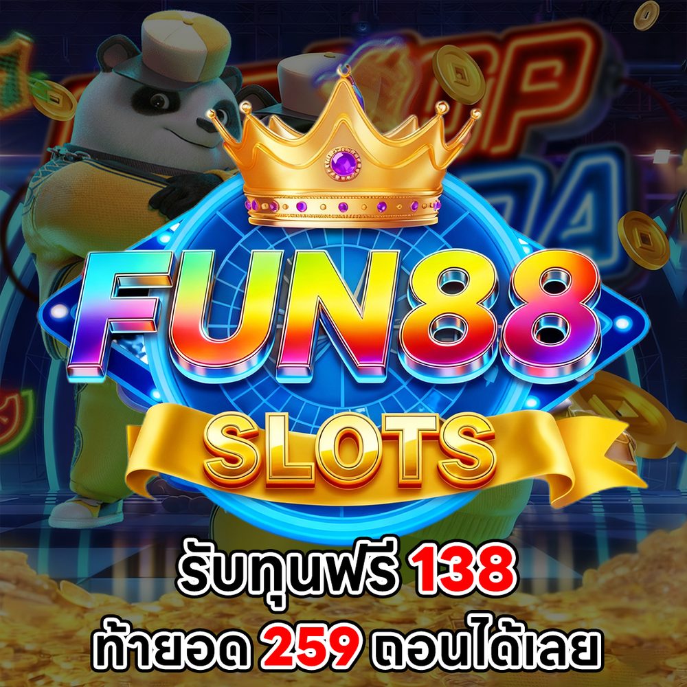 สล็อตpgเว็บตรง แตกหนัก APK image for สล็อตpgเว็บตรง แตกหนัก Betflix Slot และ 10 ทางเข้าสู่ระบบล่าสุด ฝาก-ถอน ออโต้ 100% screenshot 5