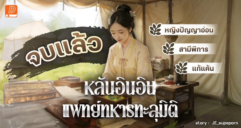 สล็อตpgเว็บตรงวอเลท APK image for สล็อตpgเว็บตรงวอเลท pg slot เว็บตรง เครดิตฟรี screenshot 2