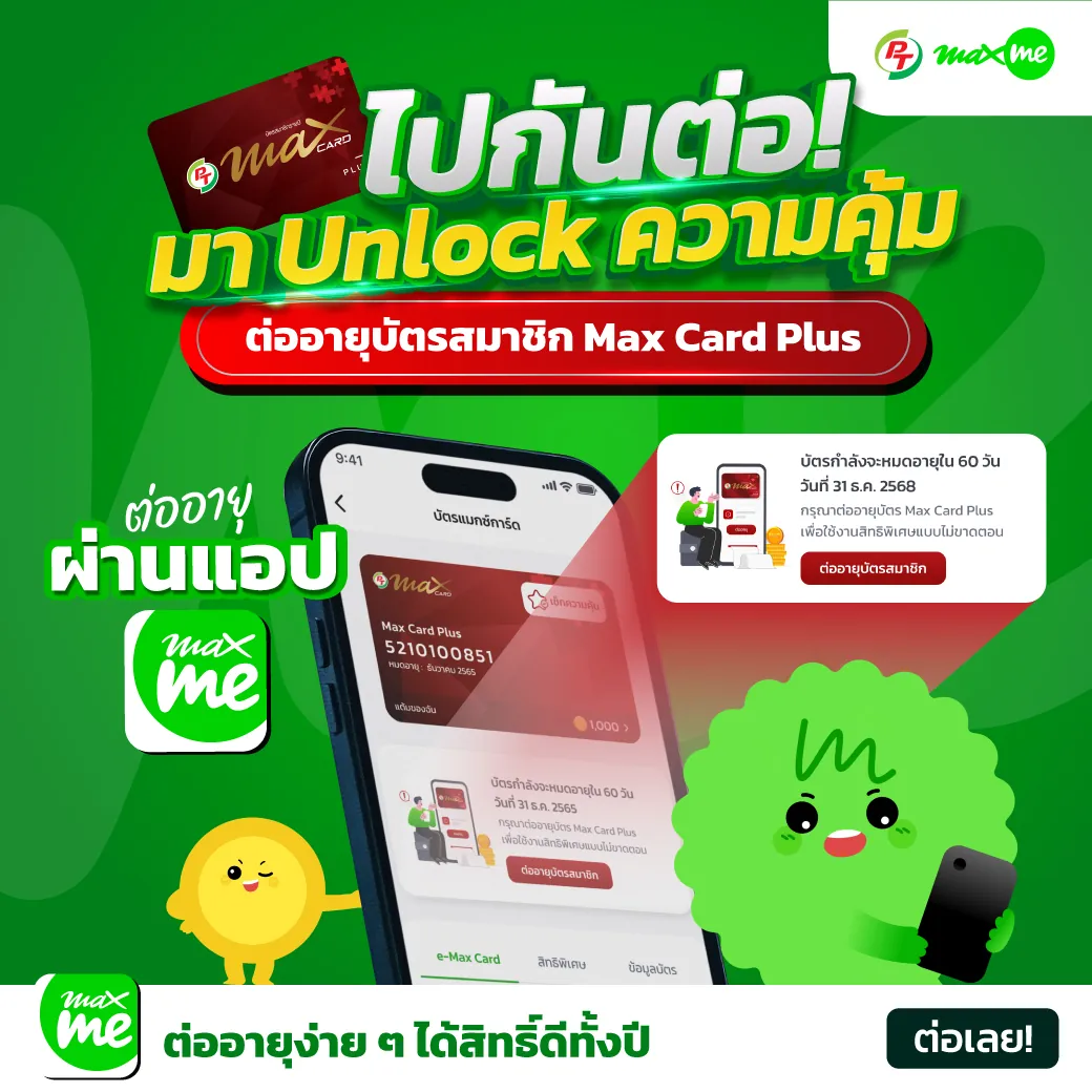 สล็อตpgเว็บตรง ⚡ แอปทางการ | สมัครตอนนี้